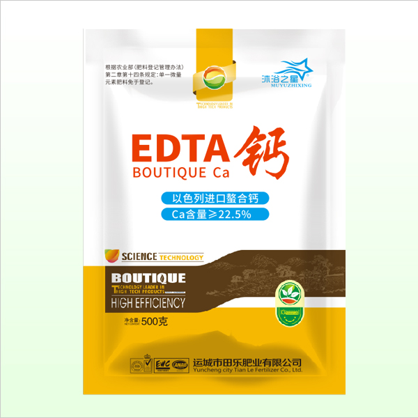 EDTA钙