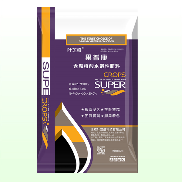 果普康